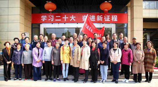 https://www.usx.edu.cn/__local/2/4A/35/09AA22E385472FBF6B6F1417B59_33C01E60_1C36D.jpg
