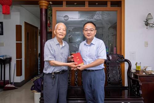 https://www.usx.edu.cn/__local/2/BB/EC/4EBD46421BA2C211B5A6A3BCC50_4629E51F_15823.png