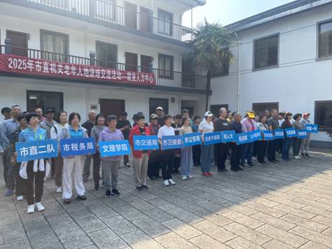 微信图片_20250430091708.jpg